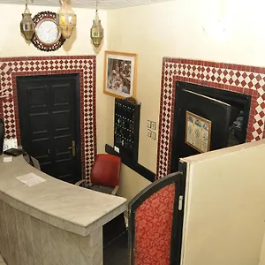 فندق Boustane, الدار البيضاء